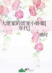 模仿人设江禹年萧行年