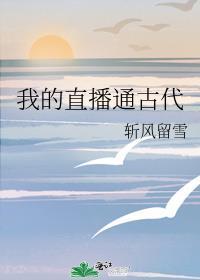 了了是我的