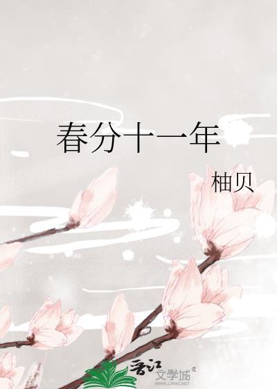 老公和我不太熟怎么办