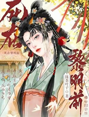 失忆竹马太好撩