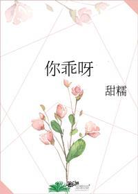 本神魂师带着弹幕进入咒术界